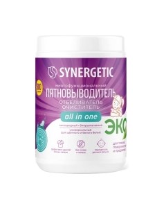 Пятновыводитель-отбеливатель кислородный Synergetic Многофункциональный для тканей и поверхностей