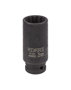 Головка слесарная RockForce RF-4488525 Rockforce