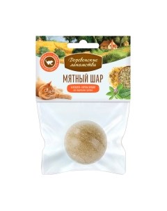 Игрушка для кошек Деревенские лакомства Мятный шар. Календула,корень солодки / 72201150