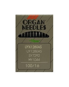 Набор игл для промышленной швейной машины Organ UYx128 GAS 100 ORG-10