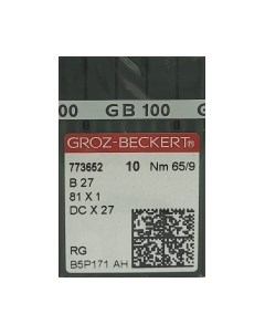 Набор игл для промышленной швейной машины Groz-Beckert DCx27 65 RG GB-10 Groz-beckert