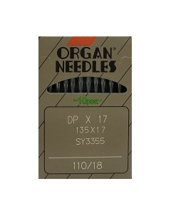 Набор игл для промышленной швейной машины Organ DPx17 110 ORG-10