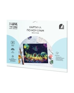 Картина по номерам Три совы Игра в неоне / КК_44029