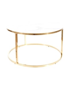 Журнальный столик Signal Sabine