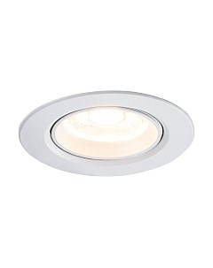 Точечный светильник Maytoni Phill DL013-6-L9W