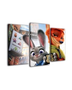 Картина модульная Arthata m-002494