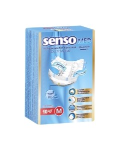 Подгузники для взрослых Senso Med Standart Plus M