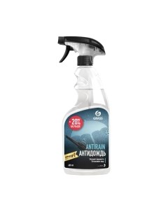 Очиститель стекол Grass Antirain / 110401