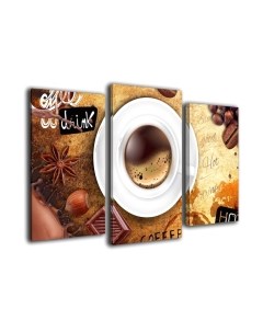 Картина модульная Arthata m-002456