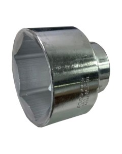 Головка слесарная Forsage F-58585