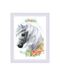 Набор для вышивания Белогривая лошадка / 1804 Риолис