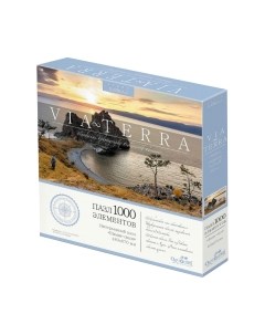 Пазл Виа Терра Шаман-скала / 7621150 Origami