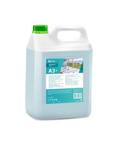 Универсальное чистящее средство Apartament Series А3+ / 125261 Grass