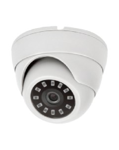 Аналоговая камера AR-T201 Arsenal