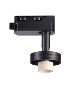 Адаптер для шинопровода Novotech Unit 370618