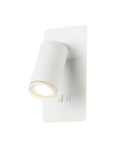 Бра Ambrella Wallers FW2465 WH