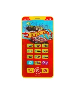 Развивающая игрушка Умка Обучающий телефон Хот Вилс / HT830-R41