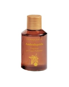 Аромадиффузор L'Erbolario Амбровое дерево L'erbolario