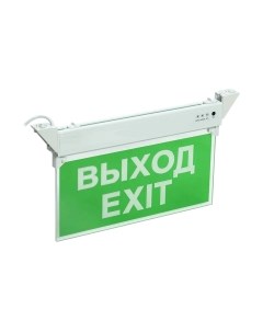 Светильник аварийный IEK ССА 2101 Выход-Exit / LSSA0-2101-3-20-K03 Iek