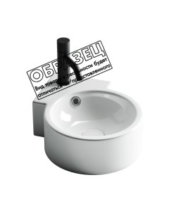 Умывальник Ceramica Nova Element CN5019 Ceramica nova