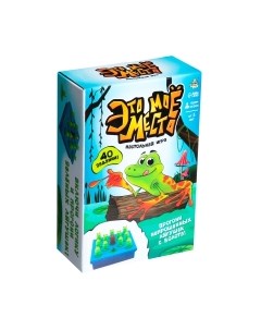 Настольная игра Лас Играс Это мое место 7769042 / 8002 Лас играс