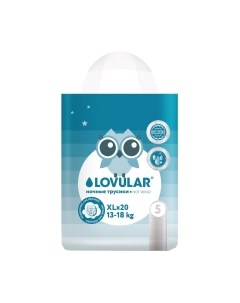 Подгузники-трусики детские Lovular Hot Wind ХL 13-18кг / 429653