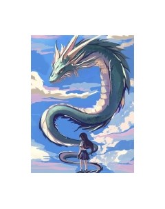 Картина по номерам Школа талантов Дракон в небе / 9827433