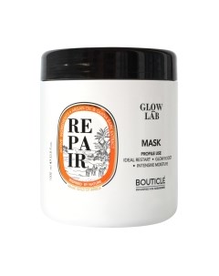 Маска для волос Bouticle Argan Repair Illuminating Придающая сияние