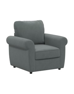 Кресло мягкое 123 / MF004596 Moon family