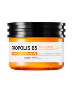 Крем для лица Some By Mi Propolis B5 Glow Barrier Calming Cream Some by mi
