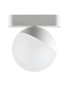 Трековый светильник Novotech Smal Shino 359263