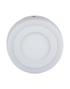 Потолочный светильник V-TAC SKU-4890 V-tac