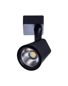 Трековый светильник Arte Lamp Amico Piccolo A1811PL-1BK Arte lamp