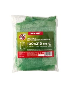 Москитная сетка на дверь Rexant 71-0226