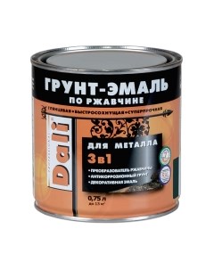Грунт-эмаль DALI По ржавчине 3 в 1 Dali