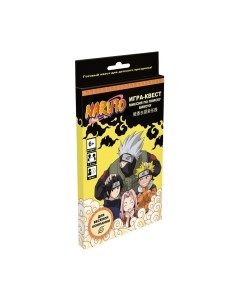 Настольная игра Наруто Квест для дачи / 07442 Origami