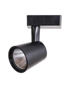 Трековый светильник Arte Lamp Atillo A2315PL-1BK Arte lamp