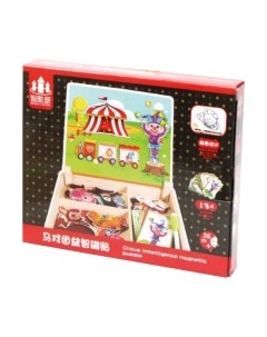 Развивающий игровой набор Top Goods Цирковая труппа 967 Top goods