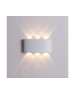 Бра уличное Arte Lamp Bosto A3722AL-2WH Arte lamp