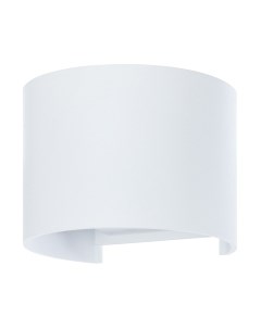 Бра уличное Arte Lamp Rullo Tondo A1415AL-1WH Arte lamp