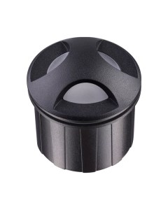 Светильник уличный Novotech Scala 358092