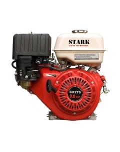 Двигатель бензиновый StaRK GX270 9лс Stark