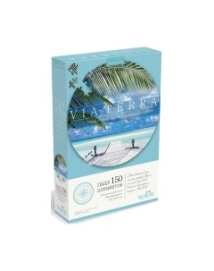 Пазл День. Манящая даль / 06536 Origami