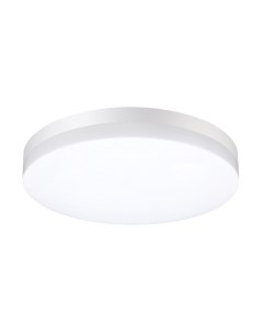 Светильник уличный Novotech Opal 358889