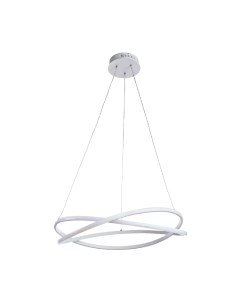Потолочный светильник Arte Lamp Presto A2522SP-2WH Arte lamp