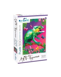 Пазл Арт-терапия. Хамелеон / 06770 Origami
