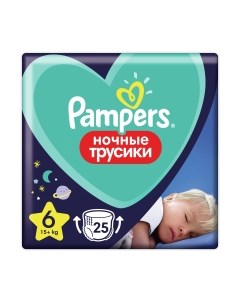 Подгузники-трусики детские Pampers Pants 6 Extra Large