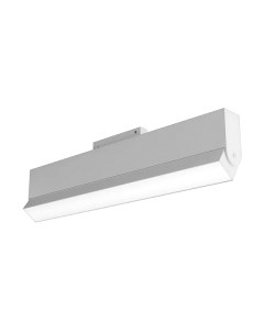 Трековый светильник Basis TR013-2-20W4K-W Arte lamp