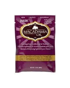 Маска для волос Увлажняющая с маслом макадамии Hask