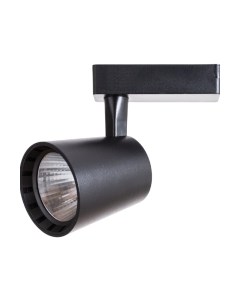 Трековый светильник Arte Lamp Atillo A2324PL-1BK Arte lamp